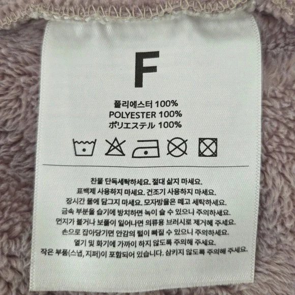 Konny Fleece Cover for Two Wrap Cape Jacket Winter Warm Vest Taupe One Size Cozy - Picture 7 of 9